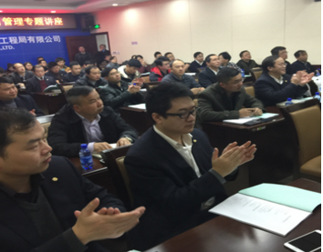 領(lǐng)導(dǎo)力修煉培訓(xùn) 賦能組織未來(lái)，北京知行韜盛教育咨詢(xún)公司專(zhuān)業(yè)護(hù)航