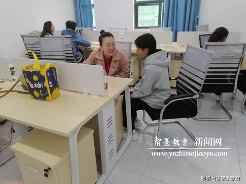 2022年智墨單招 夢(mèng)想啟航，教育信息咨詢(xún)助您乘風(fēng)破浪