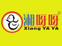 廣州湘呀呀食品代理商張樂的湖北武漢代理意向與廣告設計規劃